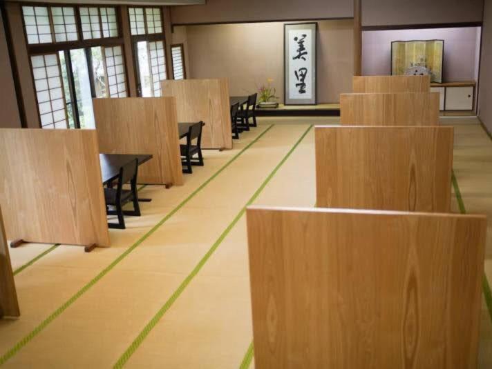 Ryokan Misato Minamioguni Eksteriør billede