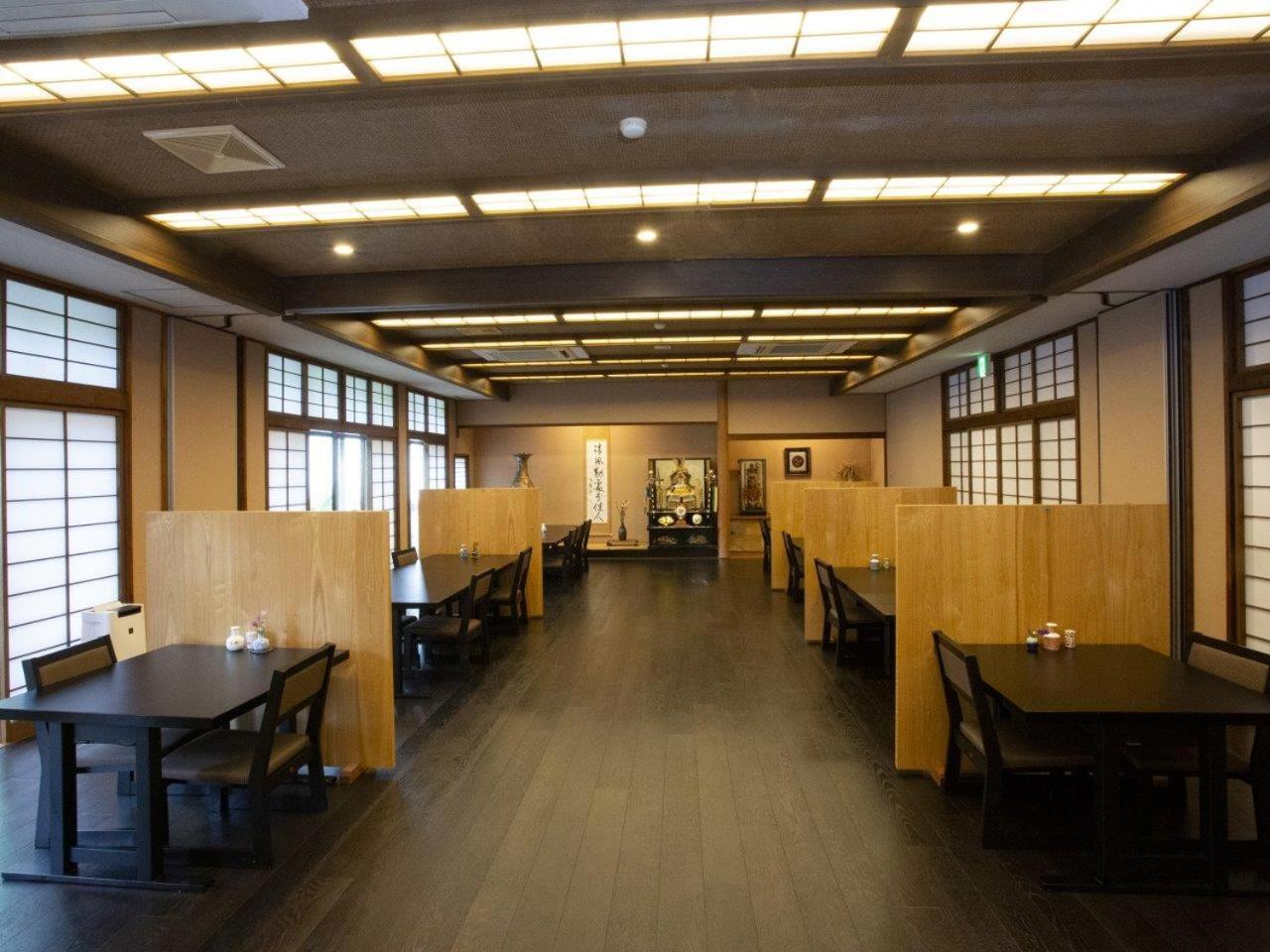 Ryokan Misato Minamioguni Eksteriør billede