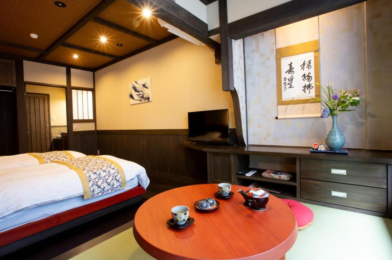 Ryokan Misato Minamioguni Eksteriør billede